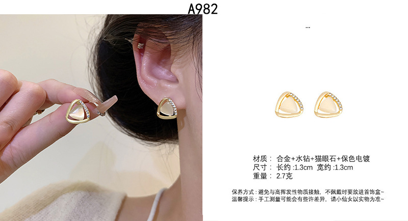 S925 Silver Needle retro pearl earrings for women, Korean ins style, high-end, niche and elegant stud earrings wholesale pic 25