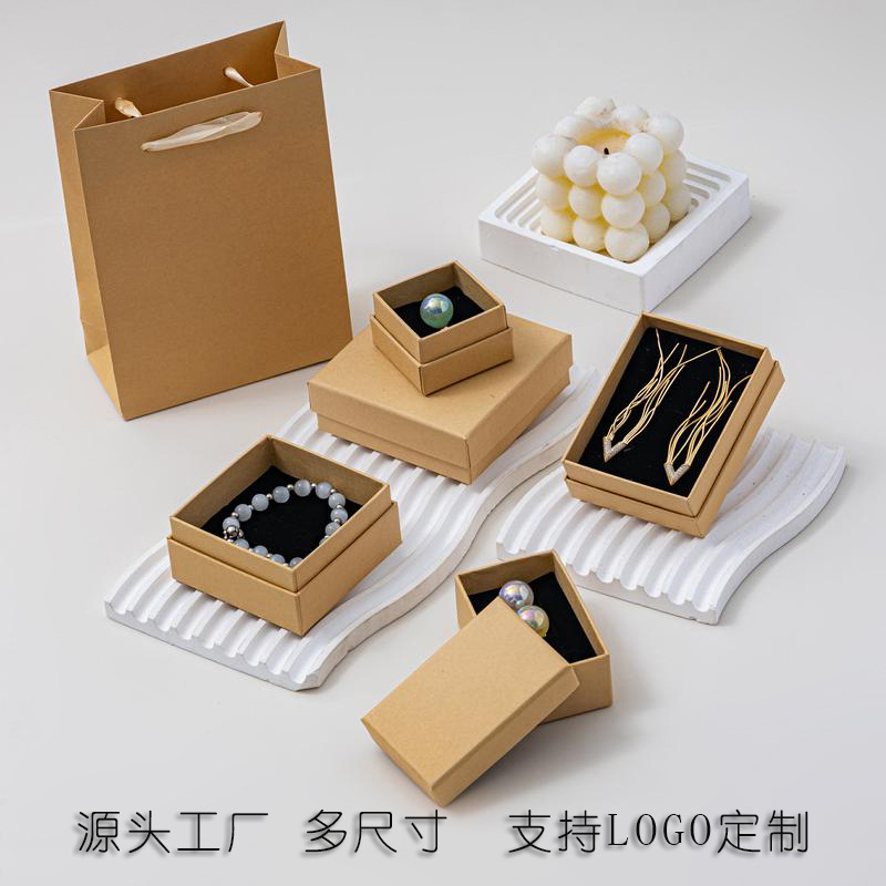 首饰盒饰品包装盒天地盖戒指盒手链盒手镯盒子项链盒饰品盒包装袋详情3