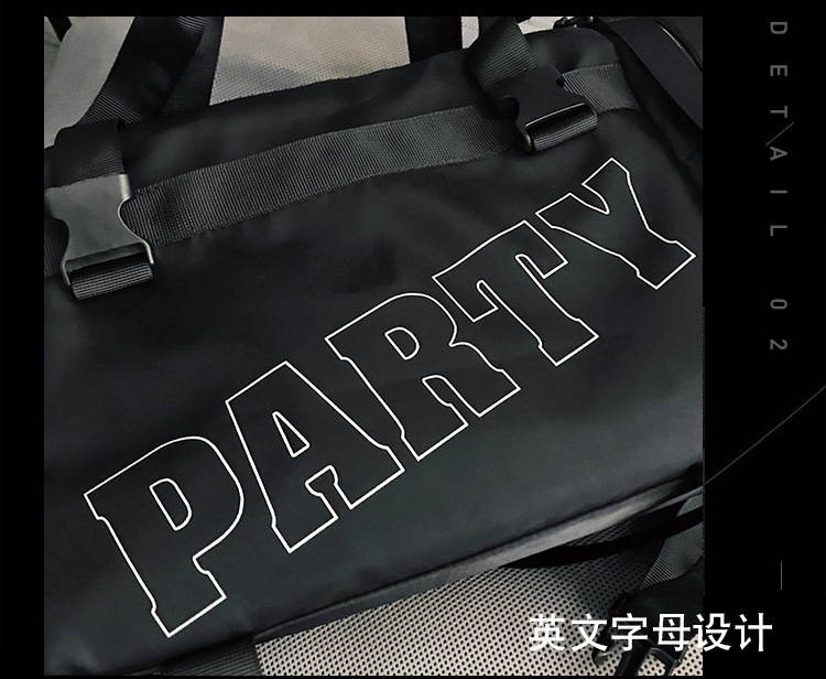 手提短途旅行包女潮牌时尚休闲斜挎包干湿分离运动大容量健身包男详情27