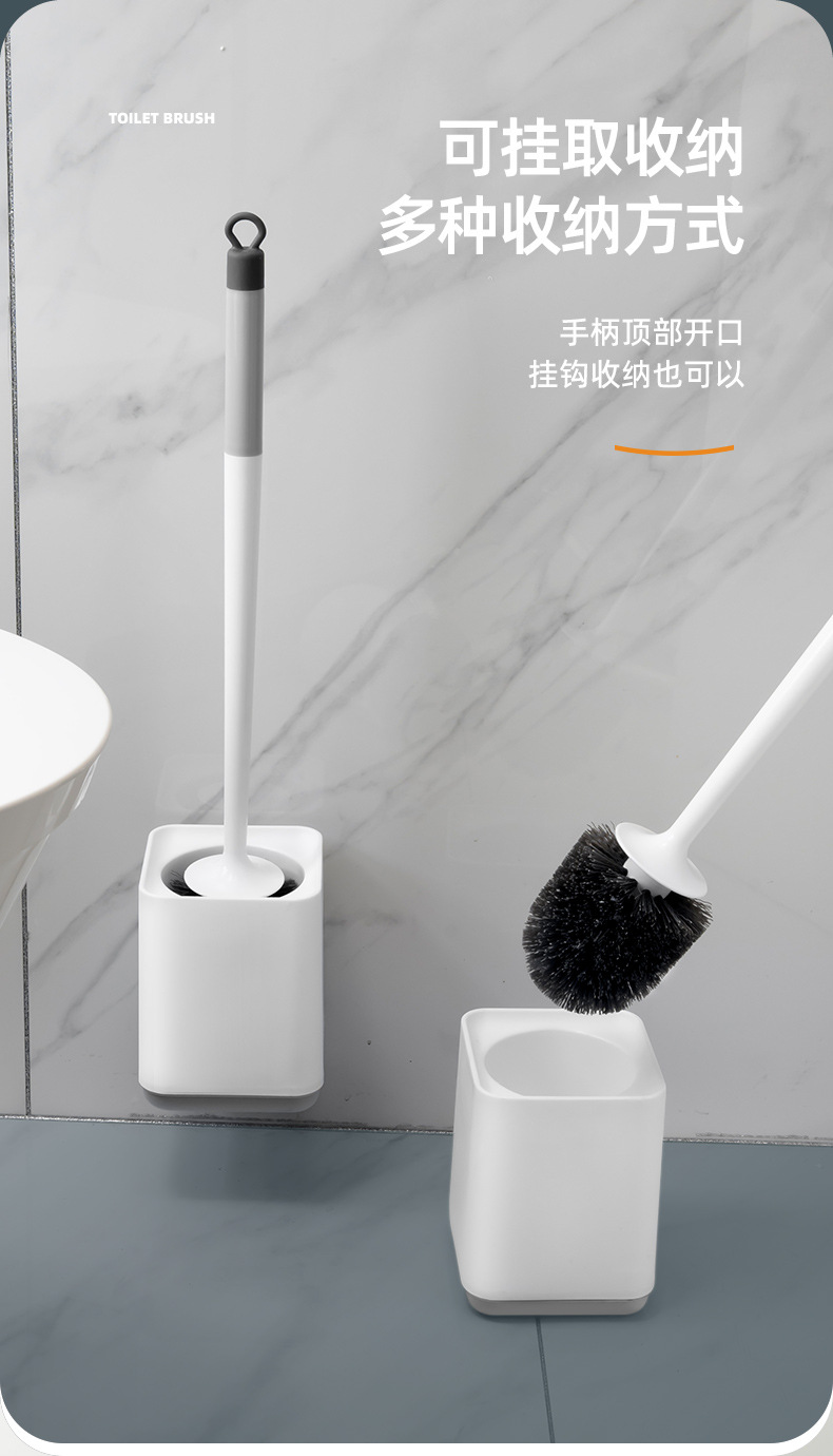 壁挂马桶刷家用厕所刷套装塑料清洁刷馬桶刷带底座洁厕刷上墙式详情8