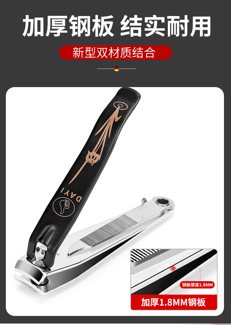 Advertising gift: Single black printed manicure box, nail clippers, large nail clippers, wholesale with file nail clippers pic 9