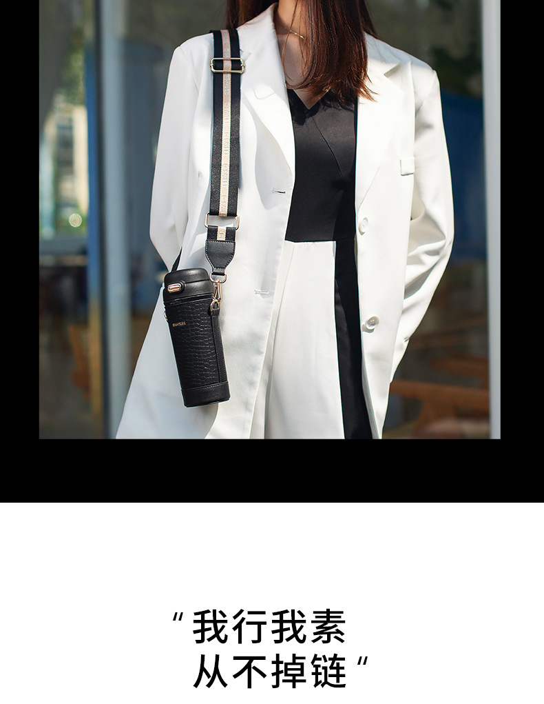 saylee小立316保温杯网红时尚斜挎水杯女士便携吸管杯ins杯子详情17