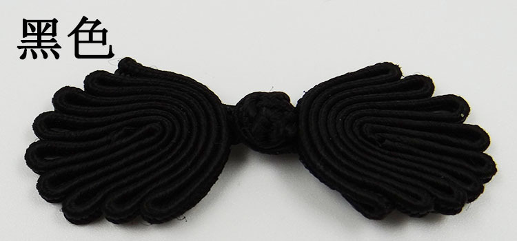 Direct sales of retro cheongsams with nine-bead, beadless plate buttons, wedding invitations, home Hanfu head flower decoration, butterfly flower buttons pic 11