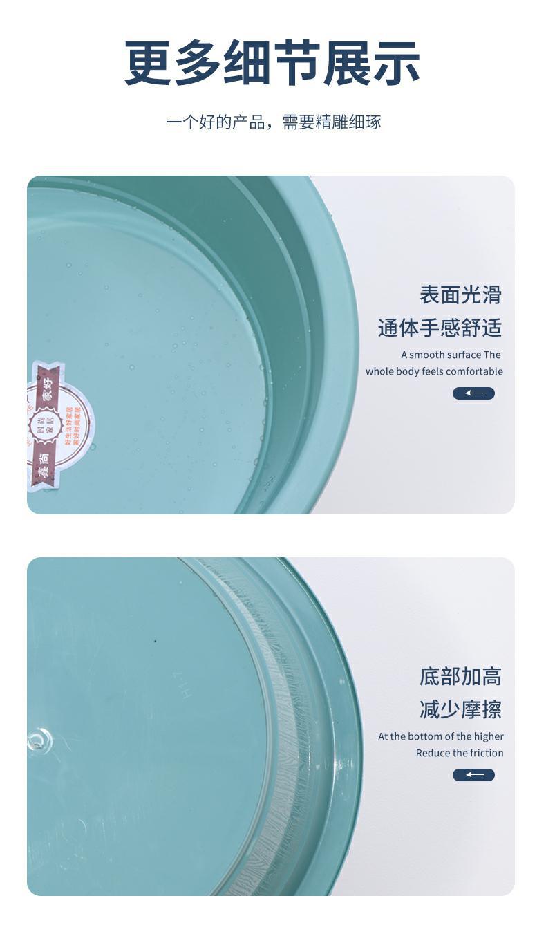 Plastic washbasin, 36cm basin, student laundry and foot wash basin, can be printed with LOGO advertisement, gift basin pic 7