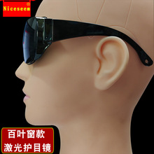 Wholesale sunglasses, summer unisex goggles, impact-resistant, UV-resistant and sun-protective sunglasses pic 17