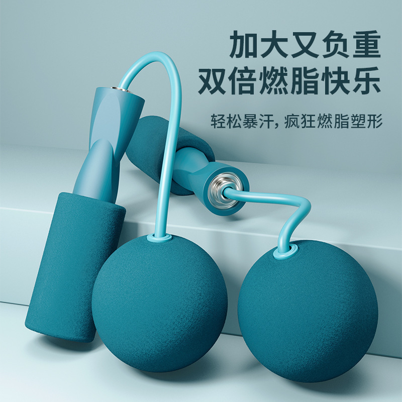 儿童竞速跳绳成人健身运动可调节绳子学生体育中考专用绳批发详情9
