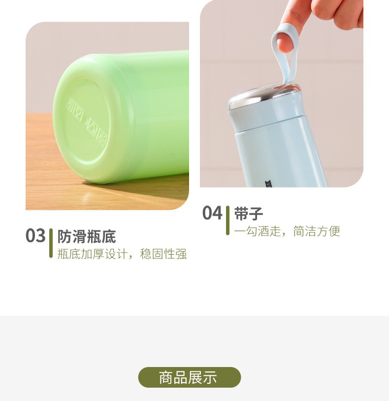 高颜值奈斯杯网红便携水杯开业小礼品广告礼品杯杯子印制logo批发详情12