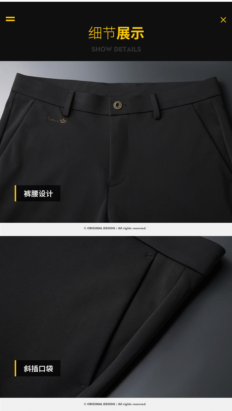 High-end business casual pants for men 2022 autumn and winter, thickened long pants, youth straight, elastic, wrinkle-free and drape dress pants pic 25