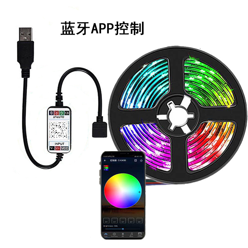 Светодиодные лампы имеют 5V5050RGB семимильные лампы с 2835 дистанционно управляемым bluetooth APP pic 6
