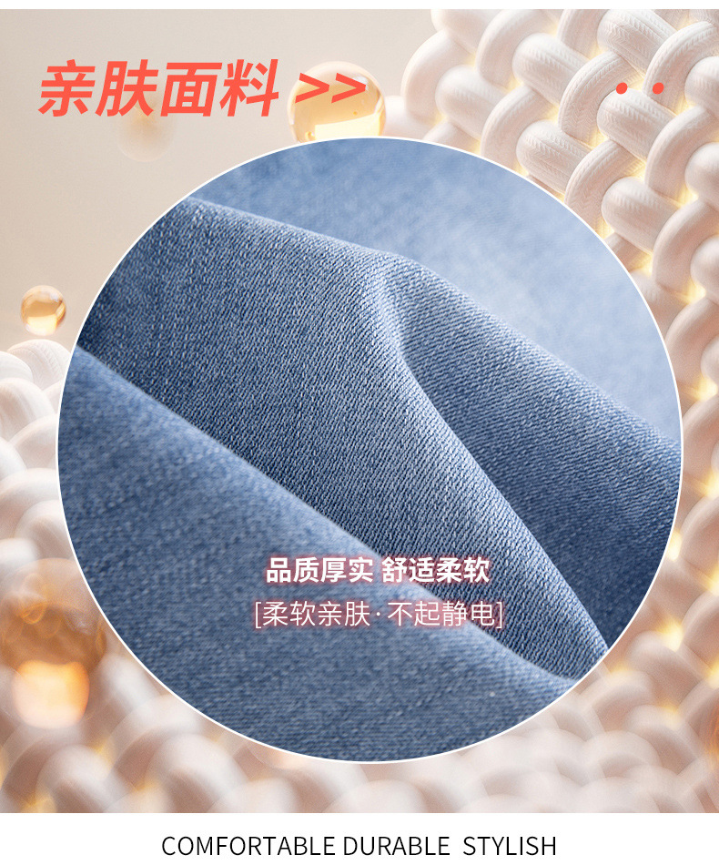 高端潮流牛仔裤男士秋冬新款轻奢时尚修身小脚百搭弹力休闲长裤子详情6