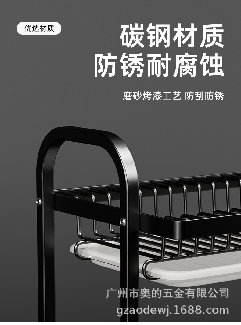 跨境厨房碗碟架碗盘沥水架置物架家用碗筷沥碗架用品晾碗架收纳盒详情7