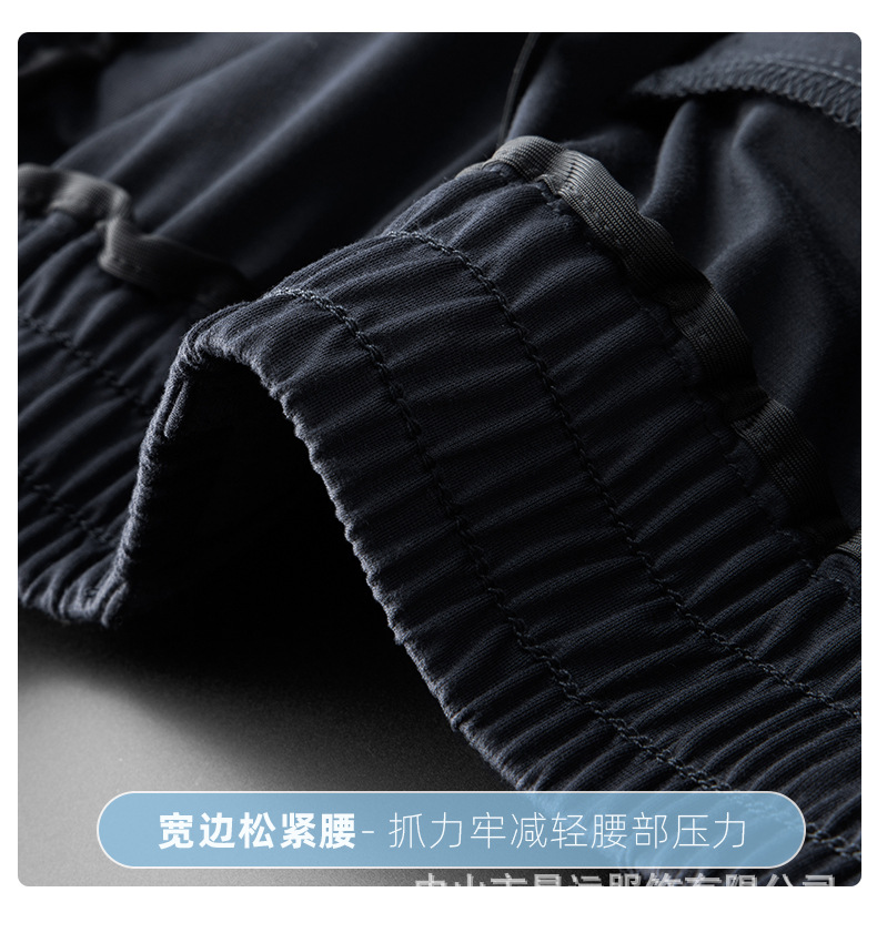 Summer open-collar loose straight-leg casual pants for men, copper-ammonia fiber stretch large-sized sweatpants for middle-aged dads pic 28