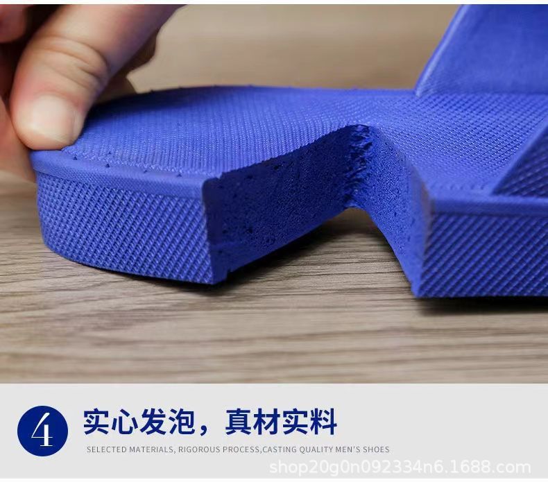 【强人品牌】正品新款3515拖鞋男款柔软超厚凉鞋家居外穿防臭浴室详情5