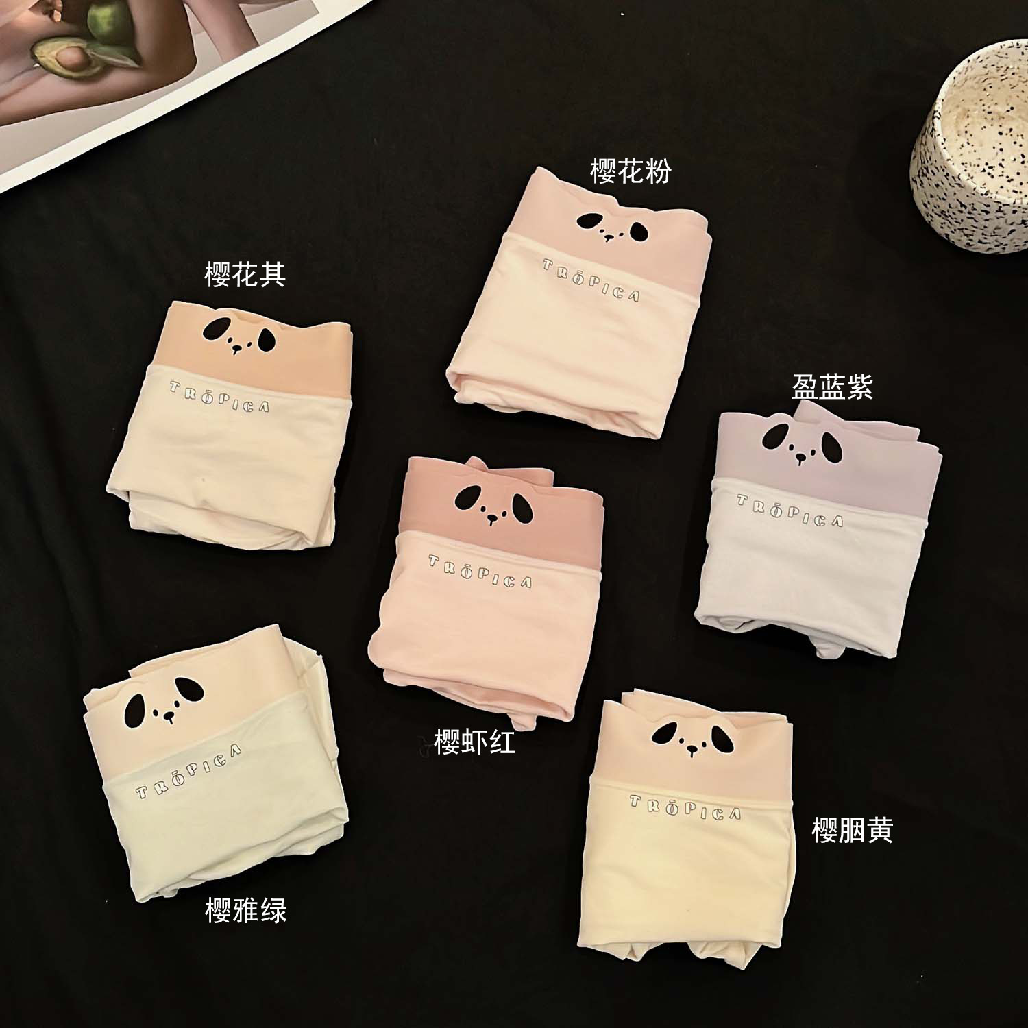 日系简约舒适少女内裤亲肤柔软莫代尔可爱字母腰头女生三角裤批发详情8