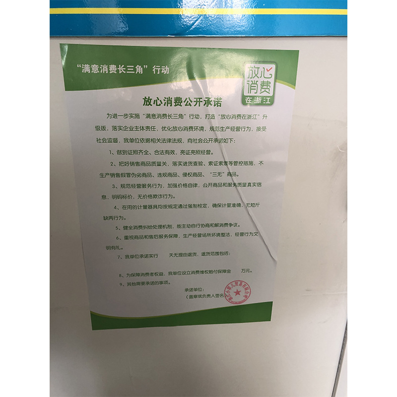 Factory direct sales of PET aluminum-coated film, colored PET film, golden aluminum foil film, printed and stamped aluminum-coated film sheets pic 27