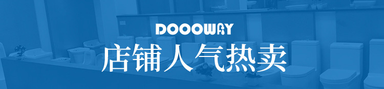 小户型马桶酒店工程馬虹吸式无水压抽大冲力一体普通坐便器Toilet详情6