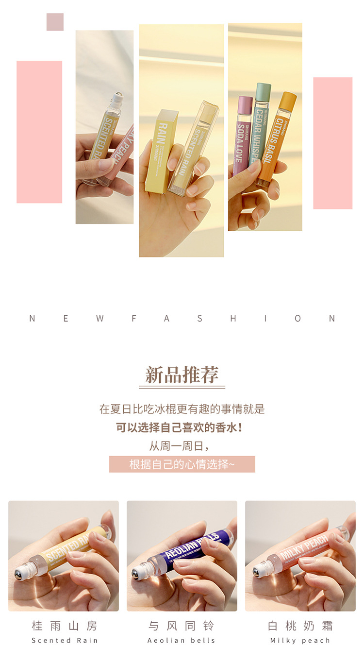 The popular online bestseller, Shi Mang Roll-on Perfume, is a fresh and natural light body lotion. It is available for wholesale and distribution in Vietnam for both men and women pic 14