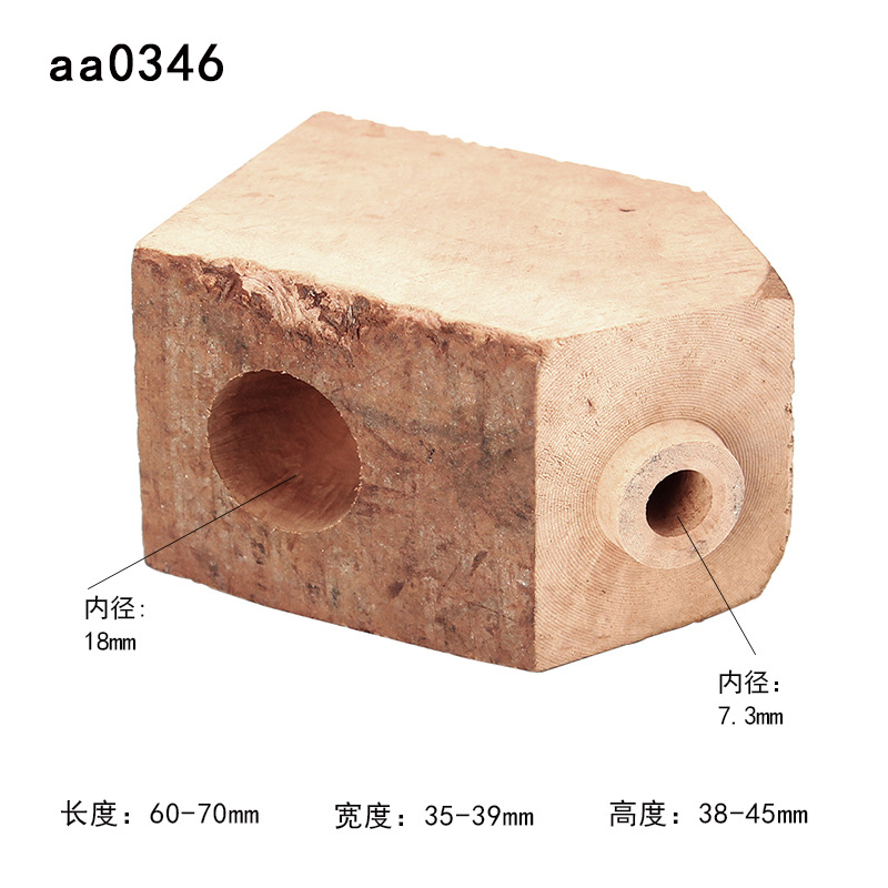 木香石楠木木料手工DIY石楠木烟斗斗胚石楠木根瘤原材料来图可做详情16