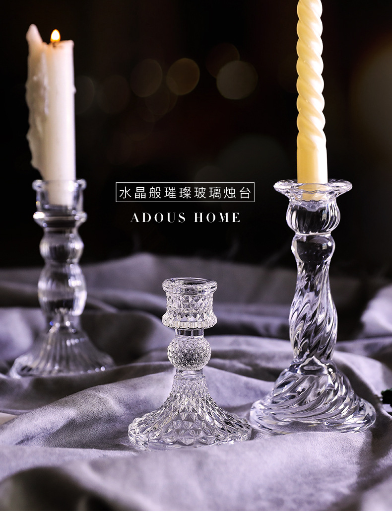 French Nordic-style retro crystal candlestick, glass romantic candlelight dinner, wedding shooting props in INS style pic 1