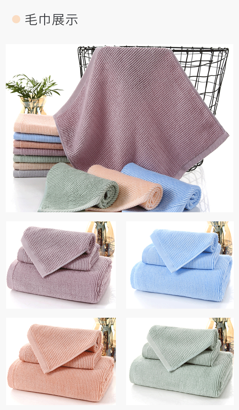 Bamboo fiber horizontal weave baby and toddler face towel, soft hand towel, comfortable home face towel, hand towel, customizable LOGO pic 11