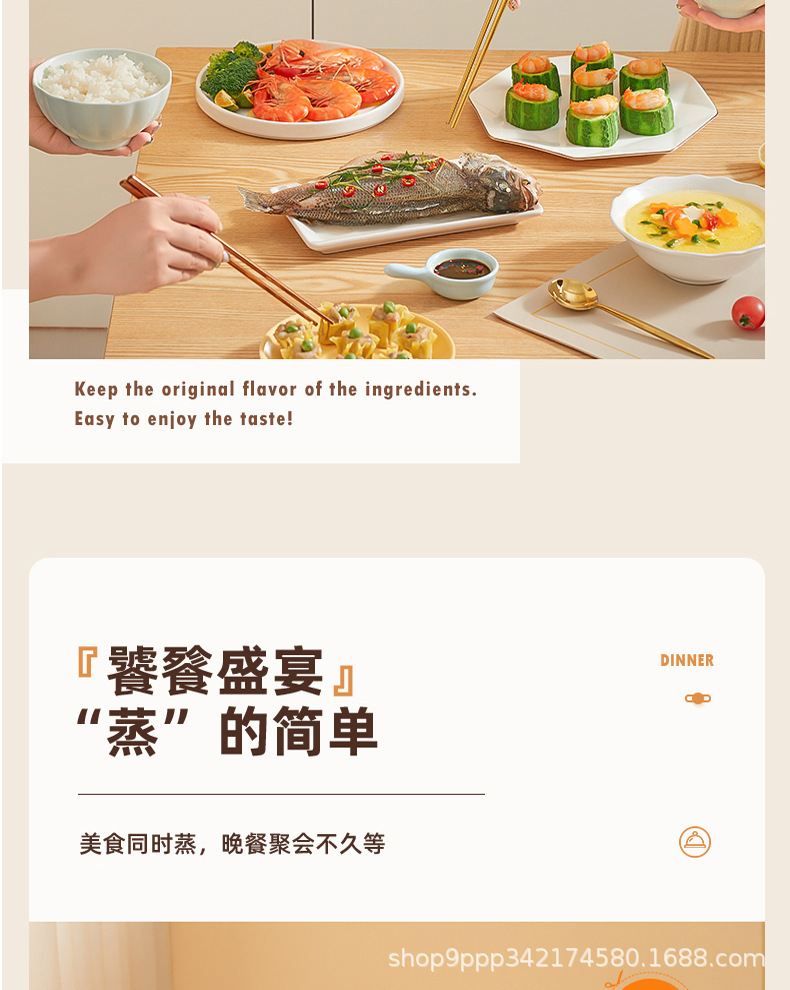 分段_14.jpg