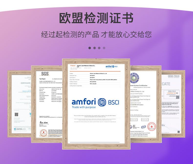 Lu De 2.5CM webbing with gilding, irregular pattern logo, white ribbon gilding, cake gift box, bow pic 5