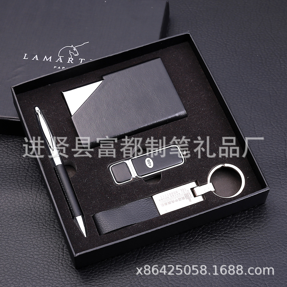 Business card box, gift case, USB flash drive set, enterprise company, real estate, business annual meeting event gift set pic 20