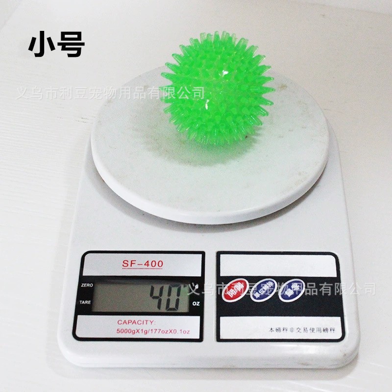 跨境爆品弹力海胆球宠物发声玩具狗狗磨牙耐咬BB叫刺球厂家批发价详情10