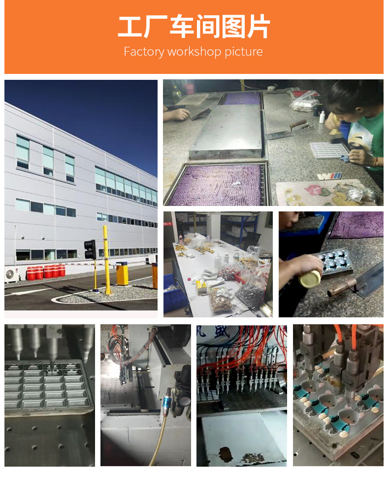 卡通创意树脂磁性冰箱贴定制 个性PVC软胶立体冰箱贴定做来图定做详情14