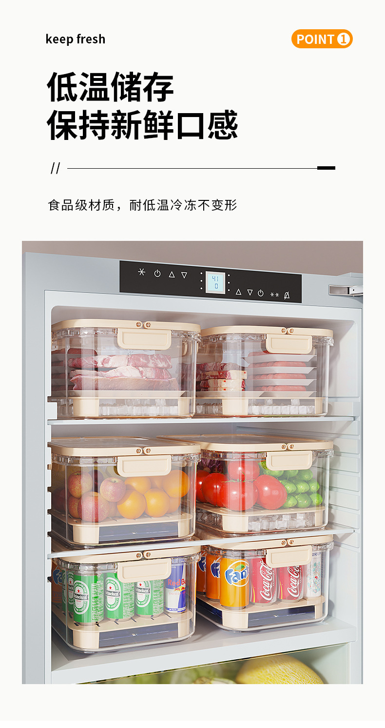 Food-grade hand-held food storage box, plastic hand-held outdoor picnic box, large rectangular refrigerator storage sealed box for refrigeration pic 5