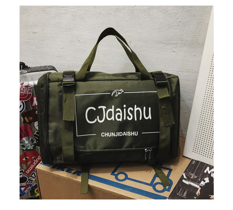 2024春季潮流韩版学生书包多功能时尚健身包户外旅行单肩手提背包详情12