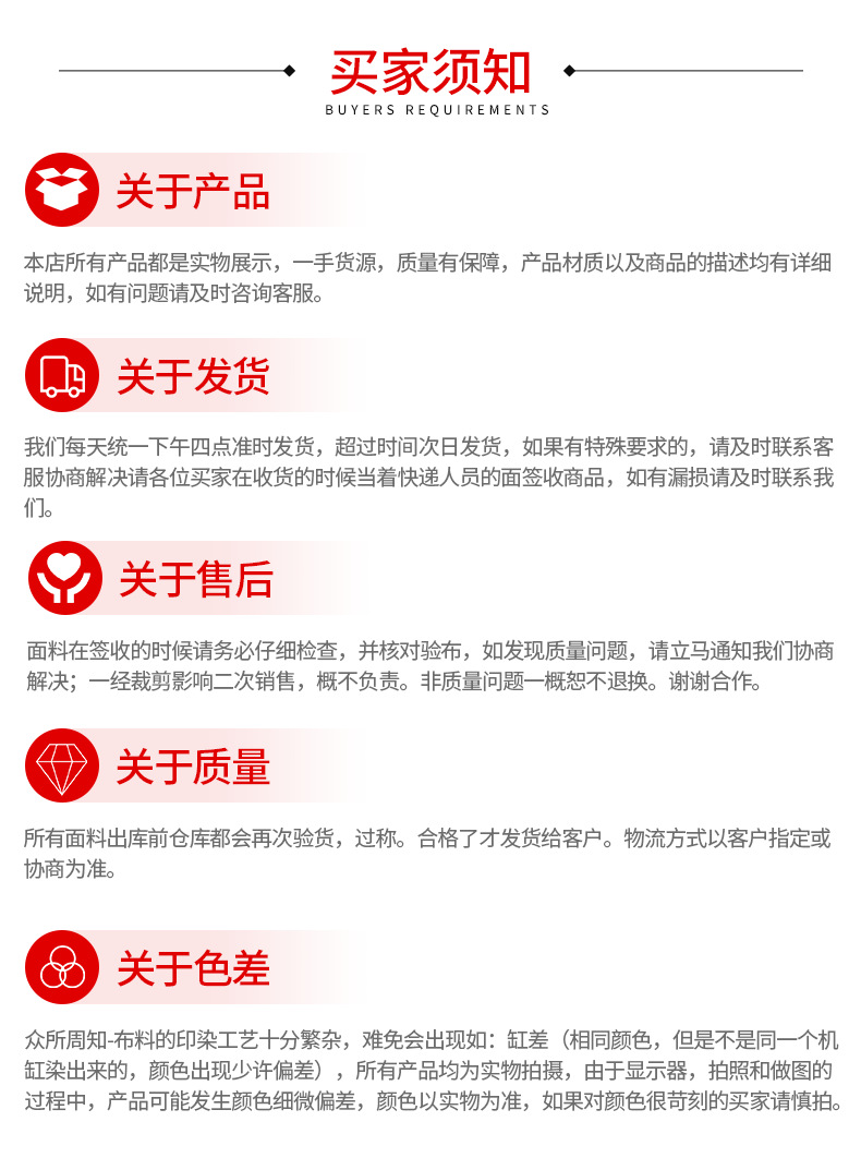 企业微信截图_15901370087044