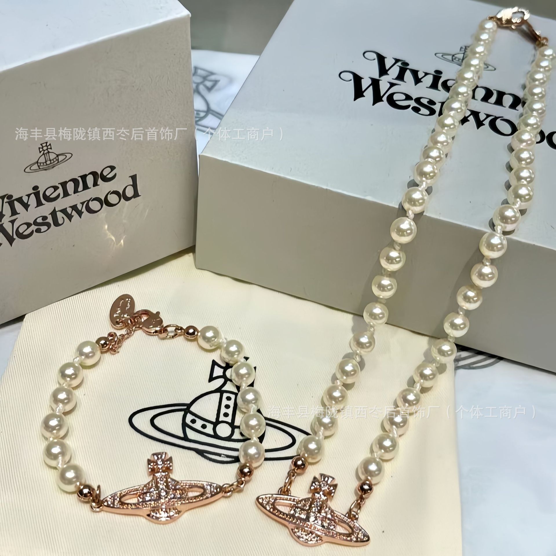 高版本西太后土星珍珠项链经典款女薇薇安欧美百搭锁骨链抖音爆款详情7