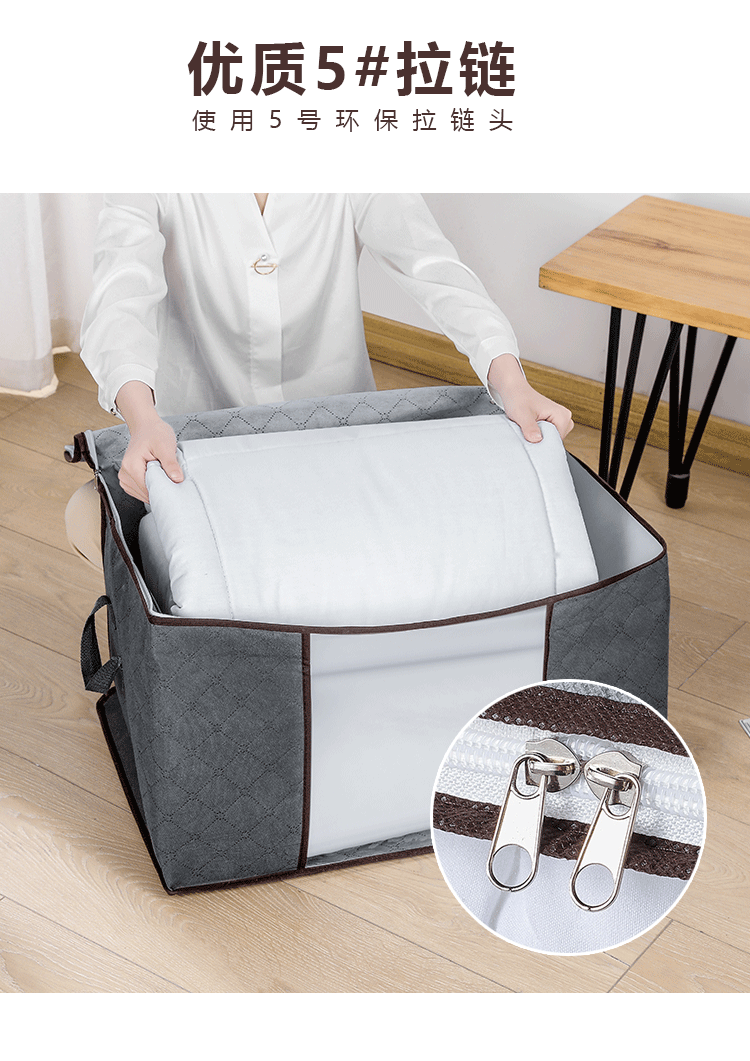 5棉被袋新详情_09