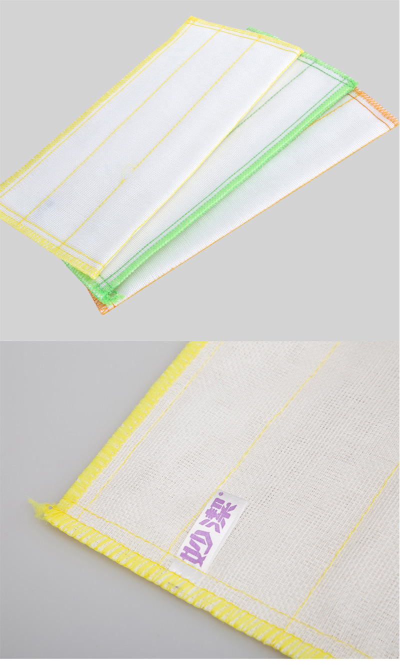 Miaojie cotton Soft Cloth 3-piece set absorbent and oil-repellent kitchen household dishcloth MTC3 wholesale free shipping price negotiable pic 11