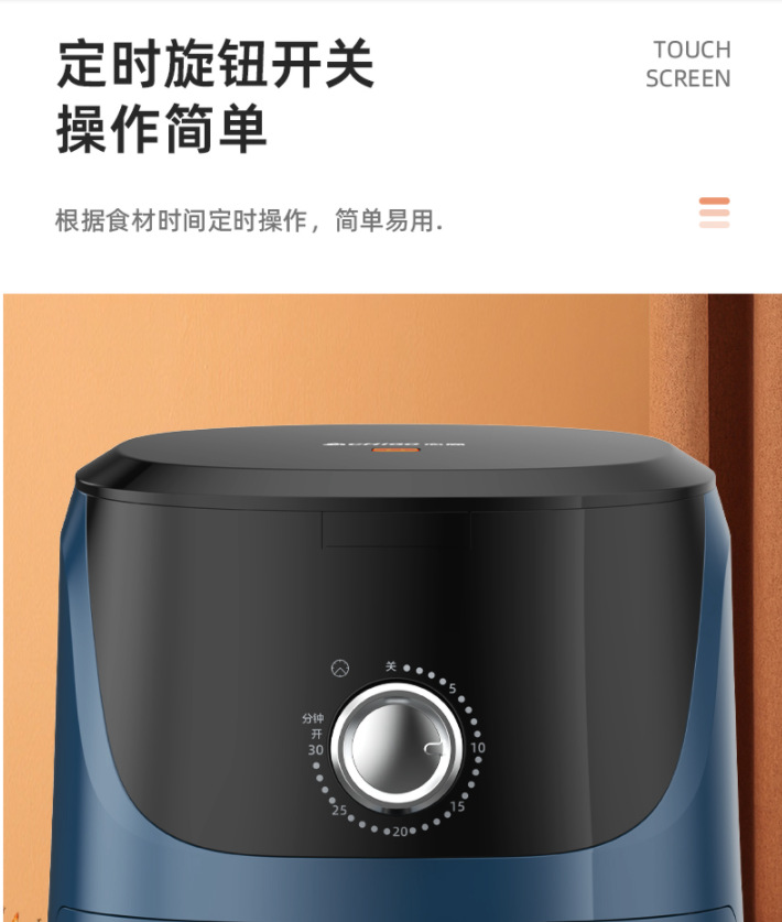 Cross-border Amazon air fryer, new best-selling household air oven, electric oven, new air fryer pic 7