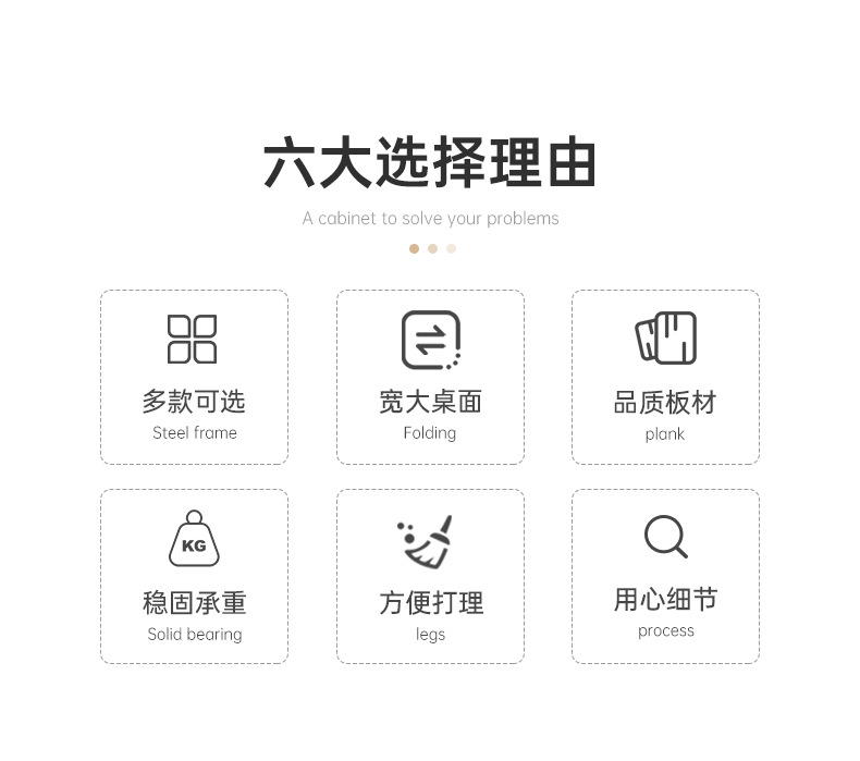 详情图03.jpg
