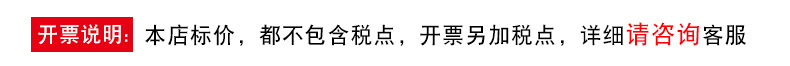 厂家供应喷雾瓶500毫升酒精消毒液PE喷雾瓶美发稀释瓶 全能喷雾壶详情1