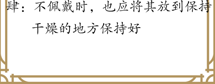 Hanfu hairpins, accessories, hair crowns, top crowns, hair accessory sets, traditional Chinese style Tang, Song and Ming Dynasty ancient-style ornaments, Xiuhe headwear, ancient costumes pic 8