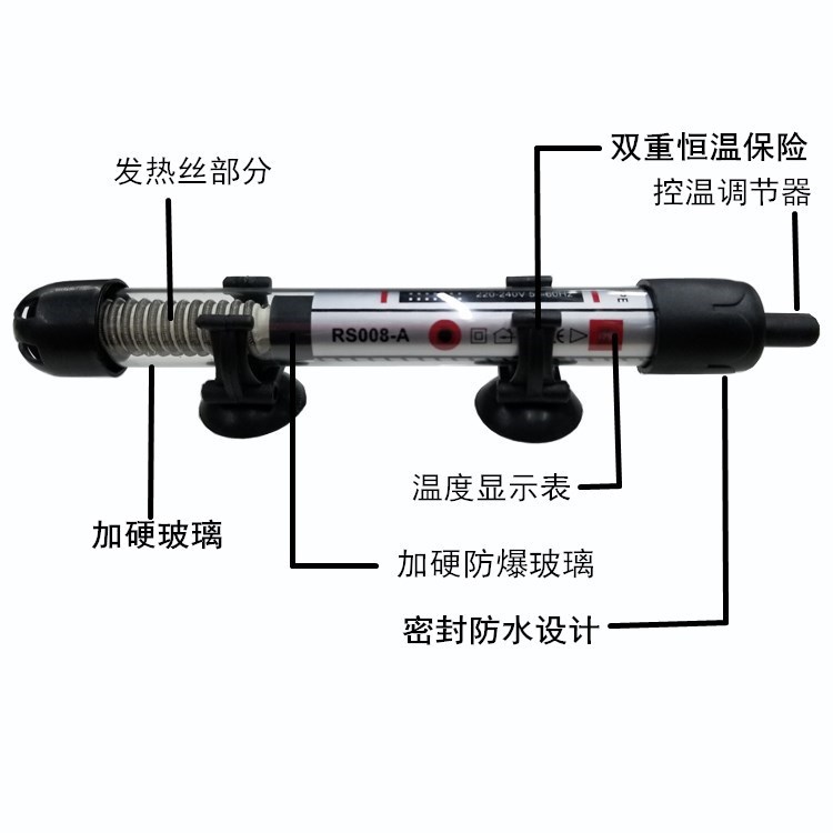 Supply RS aquarium heating rods/fish pond heating tubes/aquarium tank heating equipment pic 27