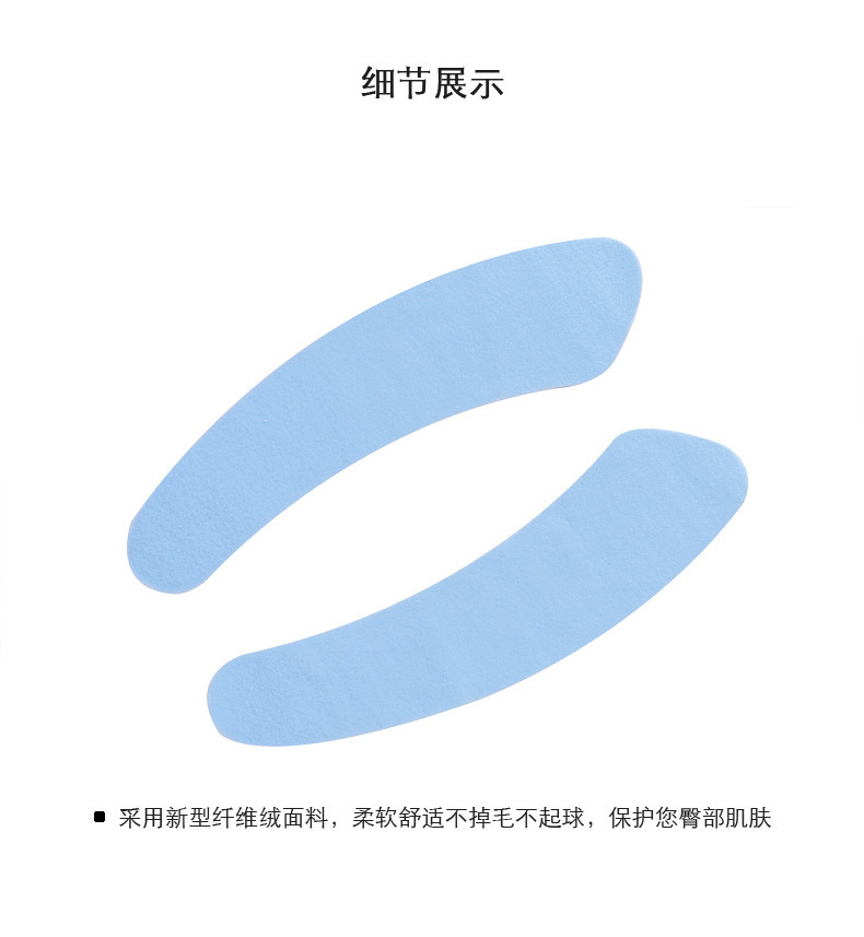 自粘防水马桶坐垫通用座便套粘贴式毛绒马桶垫垫子无痕马桶贴圈垫详情8