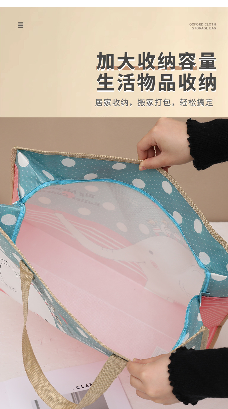 现货覆膜无纺布购物袋时尚旅行便携手提袋服装防潮衣物收纳袋详情8