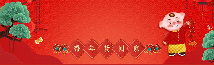 哇噢舒适垂感斜纹棉加绒厚休闲裤女长裤秋冬香蕉裤显瘦高腰阔腿裤详情1