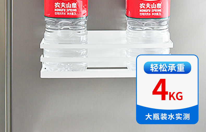 跨境厨房磁吸收纳置物架冰箱侧面懒人抹布卷纸架零食收纳架批发详情22