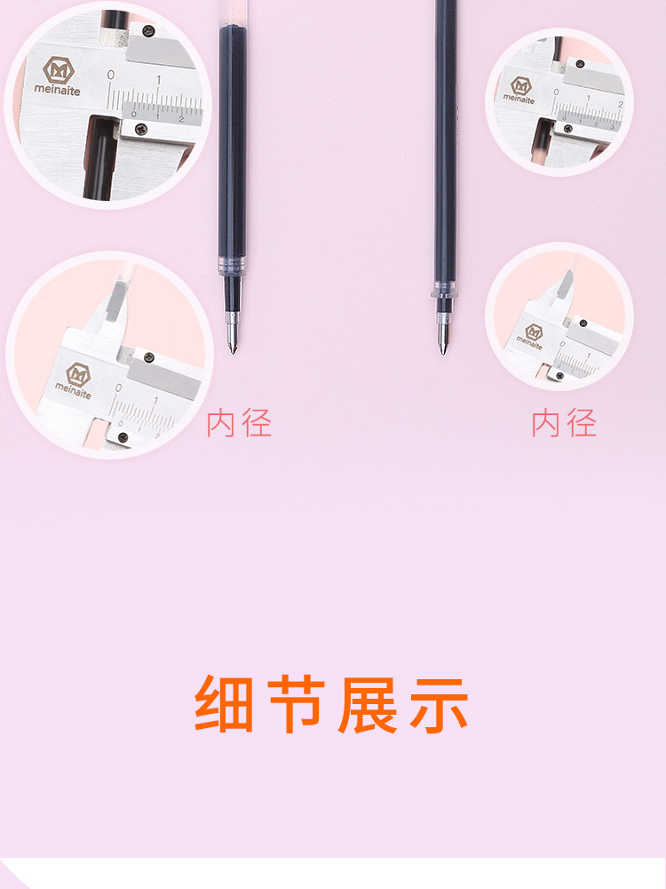 Press the gel pen to customize the logo advertising pen, print and customize the color, use soft rubber for promotional engraving, and wholesale black gel pen beads pic 7