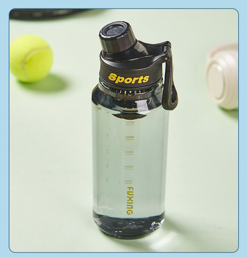极简运动水杯男女学生户外便携水壶健身高颜值随手杯带茶隔塑料杯详情14