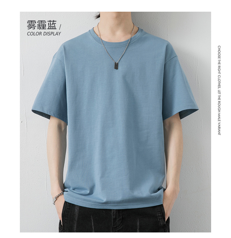 短袖t恤男潮牌夏季纯棉男士圆领半袖宽松打底衫男纯色基础款体恤详情27