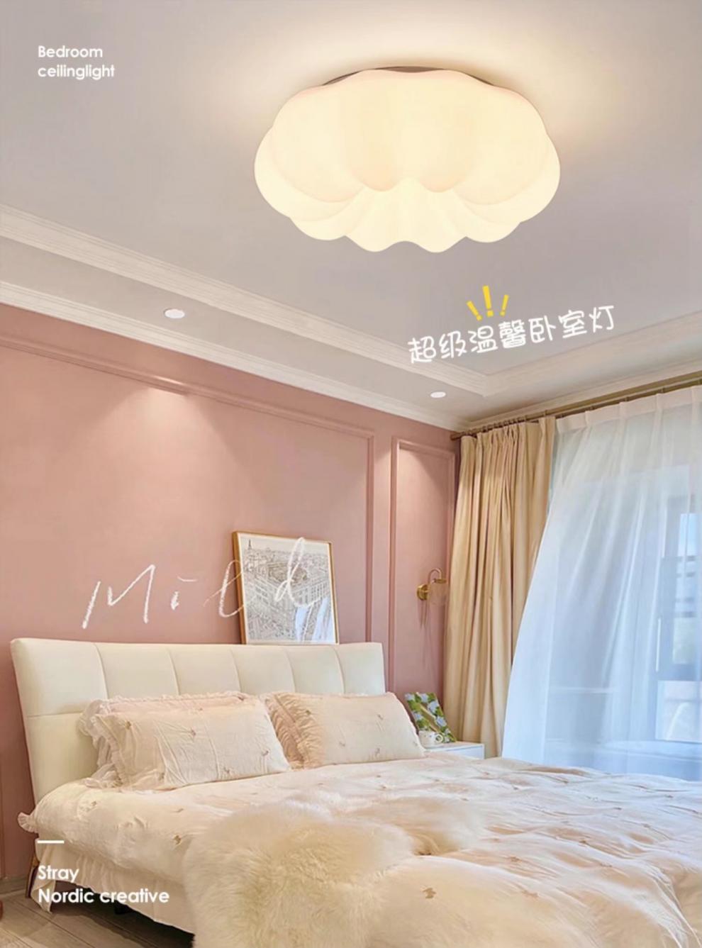 Nube influenciador techo lámpara estilo crema moderno cálido chicos niñas niños luz de habitación luz de dormitorio calabaza luz de red pic 21