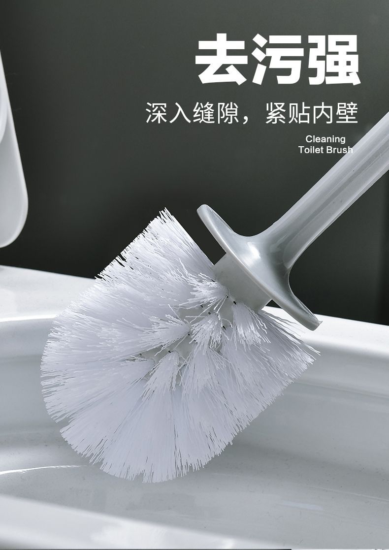 家用马桶刷套装创意免打孔卫生间洗厕所刷子新款长柄无死角清洁刷详情10