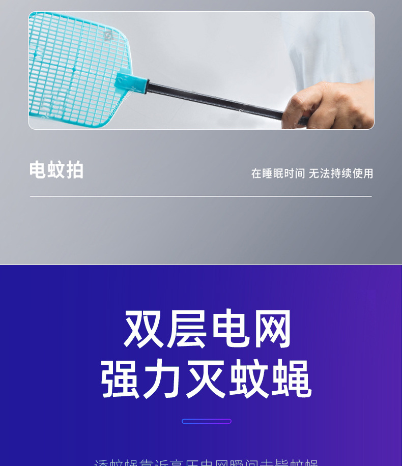 详情页_06